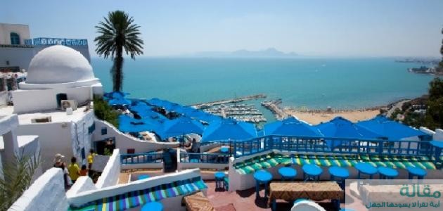 الأماكن السياحية في تونس