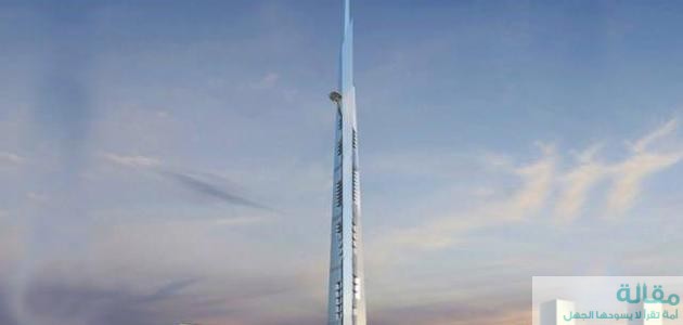 ما هو اطول ثاني برج في العالم