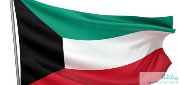 تاريخ دولة الكويت