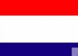 ما هو تاريخ هولندا