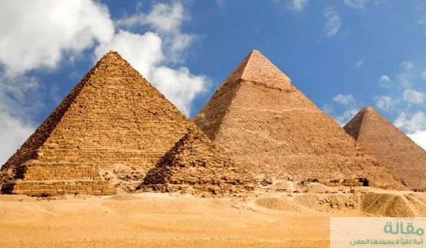 الحضارة المصرية الفرعونية