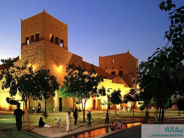 معلومات حول مركز الملك عبد العزيز التاريخي